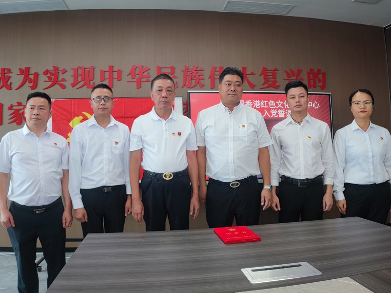 微信图片_20250630214556.jpg